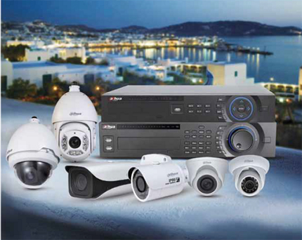cctv çözümleri